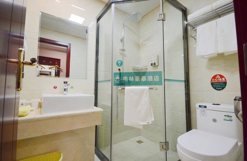 Song Bei Hotel | GreenTree Inn Haerbin Railyway Station Express Hotel