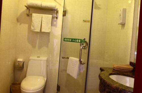 Song Bei Hotel | GreenTree Inn Haerbin Railyway Station Express Hotel